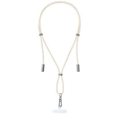 Intenso Lanyard Cable USB-C > C 1,65 m Beige