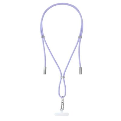 Intenso Lanyard Cable USB-C > C 1,65 m Lila