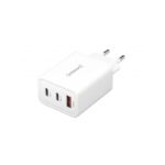 Intenso | Cargador pared GaN 1xUSB-A2xUSB-C 65 w
