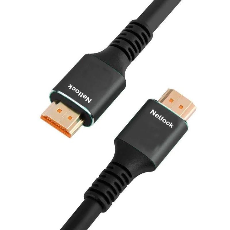 AISCCI0730_800 Netlock Cable HDMI V2.1 M-M 4K@60HZ 48GBPS, 15M - Imagen 1