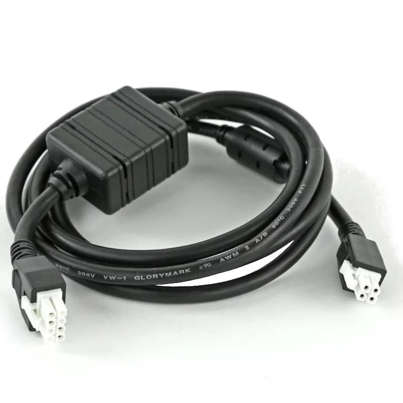 APTAPC1241_800 Zebra Cable de alimentación estándar Base - Imagen 1