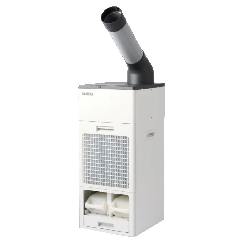 EPELIM0075_800 Brother Aire acondicionado portátil PD7100S - Imagen 1