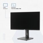 iggual Monitor 27" VGA HDMI 120Hz pivotante AA MM - Imagen 2