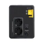 APC Easy UPS 900VA 230V AVR Schuko Sockets - Imagen 2