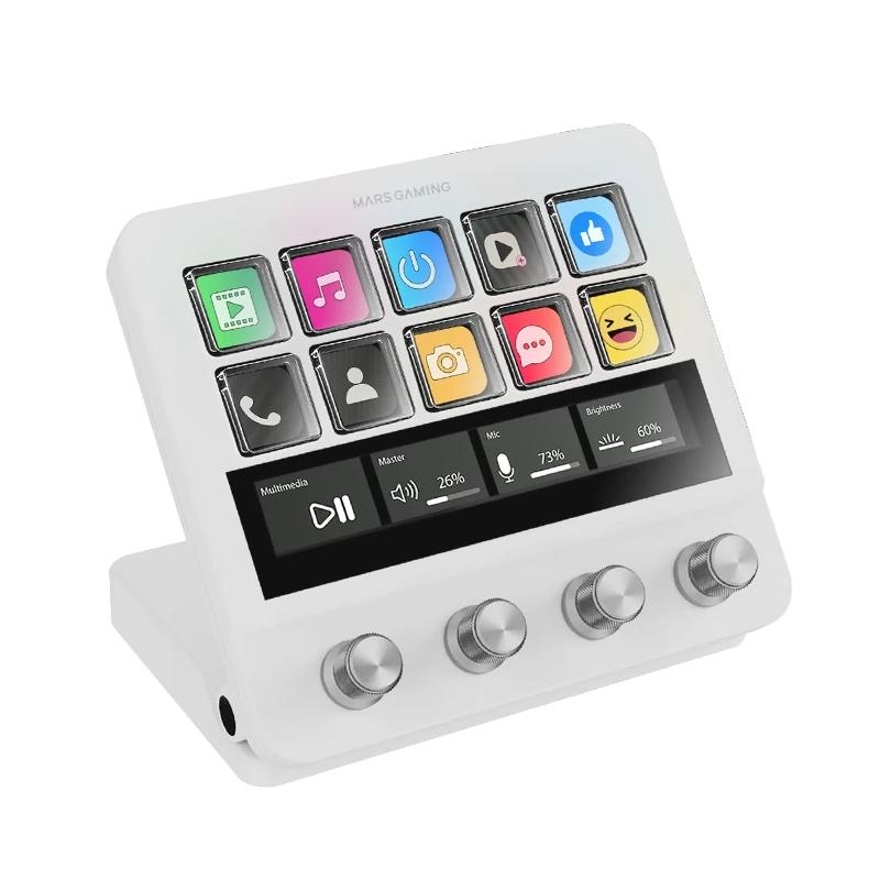FTRTUS0583_800 Mars Gaming MSDPROW Control Deck - Imagen 1