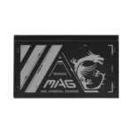 MSI Fuente Ali.MAG A500N-H 500W 24pin ATX Pack 5 - Imagen 4