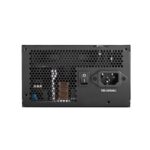 Nox Fuente Alimentación Hummer GD750 80plus GOLD - Imagen 4
