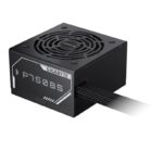 Gigabyte Fuente Alimentación GP-P750BS - Imagen 3
