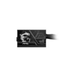 MSI Fuente Alimentación MAG A750BN PCIE5 II - Imagen 2