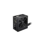 MSI Fuente Alimentación MAG A750BN PCIE5 II - Imagen 3