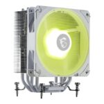 MSI Ventilador MAG COREFROZR AA13 Híbrido 12cm Bla - Imagen 3