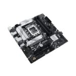 ASUS Placa Base PRIME B760M-A CSM DDR4 mATX 1700 - Imagen 3