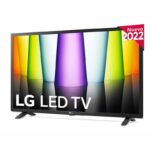 LG 32LQ630B6LA TV 32" LED HD Smart TV USB HDMI - Imagen 3
