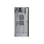 Fujitsu TX1310M5 E-2324G 16GB LFF (2X)SATA 1TB - Imagen 2