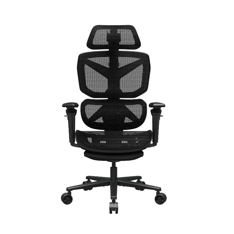 AGAMPA0668_800 Cougar Silla Gaming Terminator Air - Imagen 1
